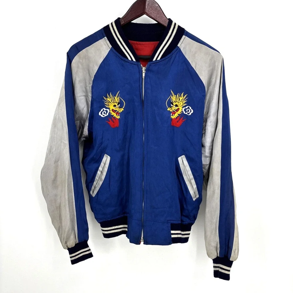 Vintage Sukajan Souvenir Reversible Jacket Dragons size Medium 50s 60s Japan